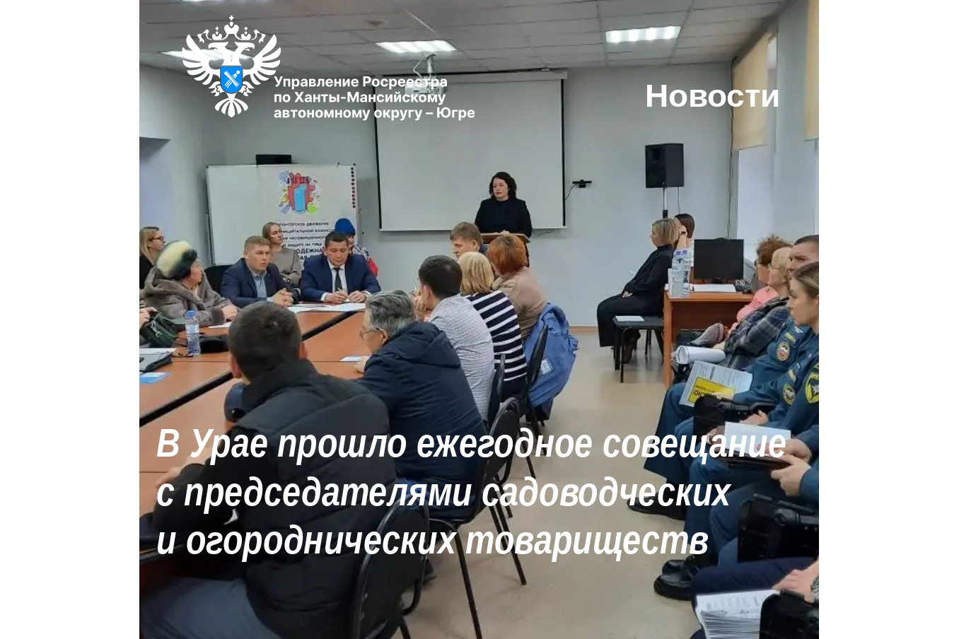 Изображения