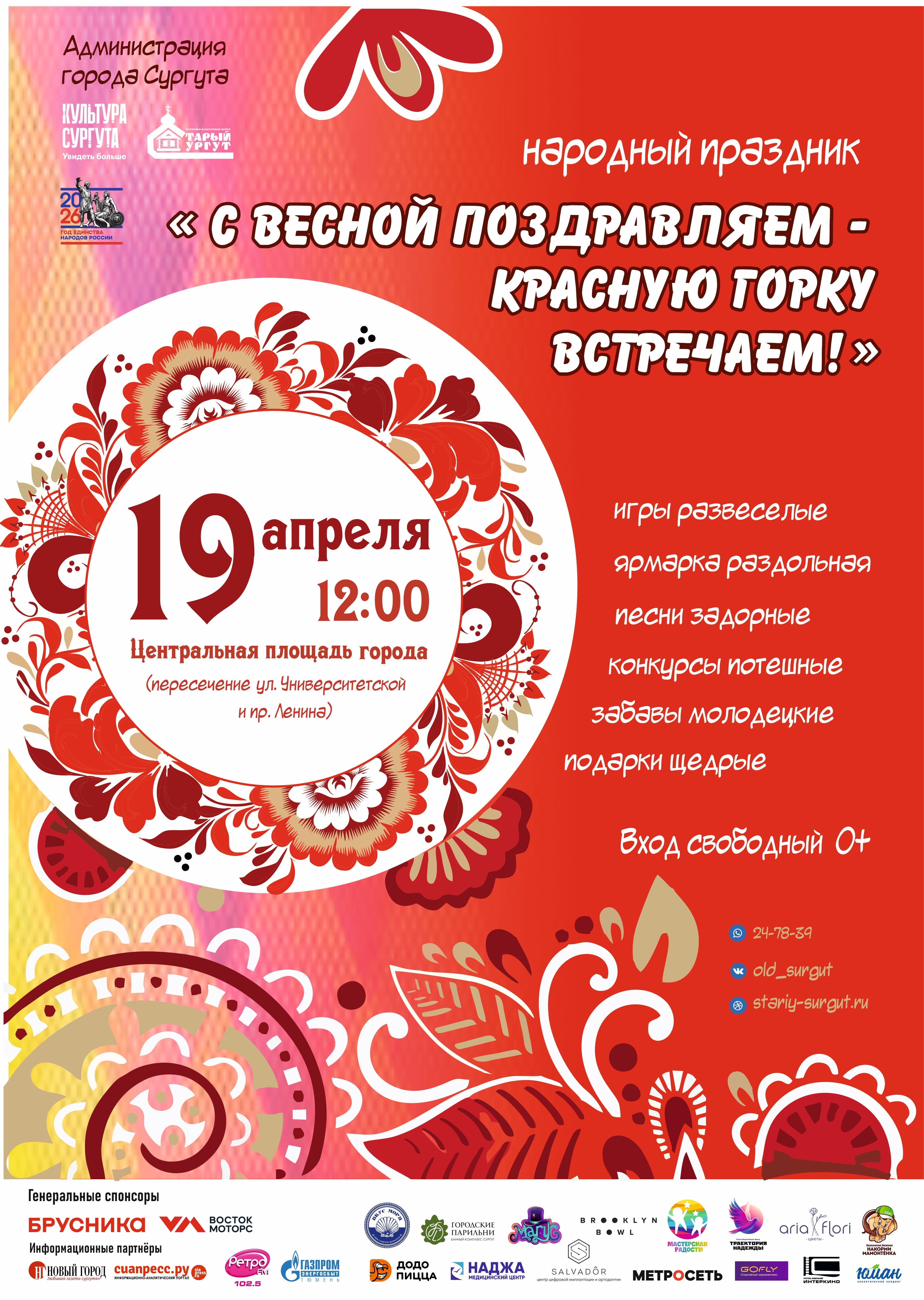 Изображения