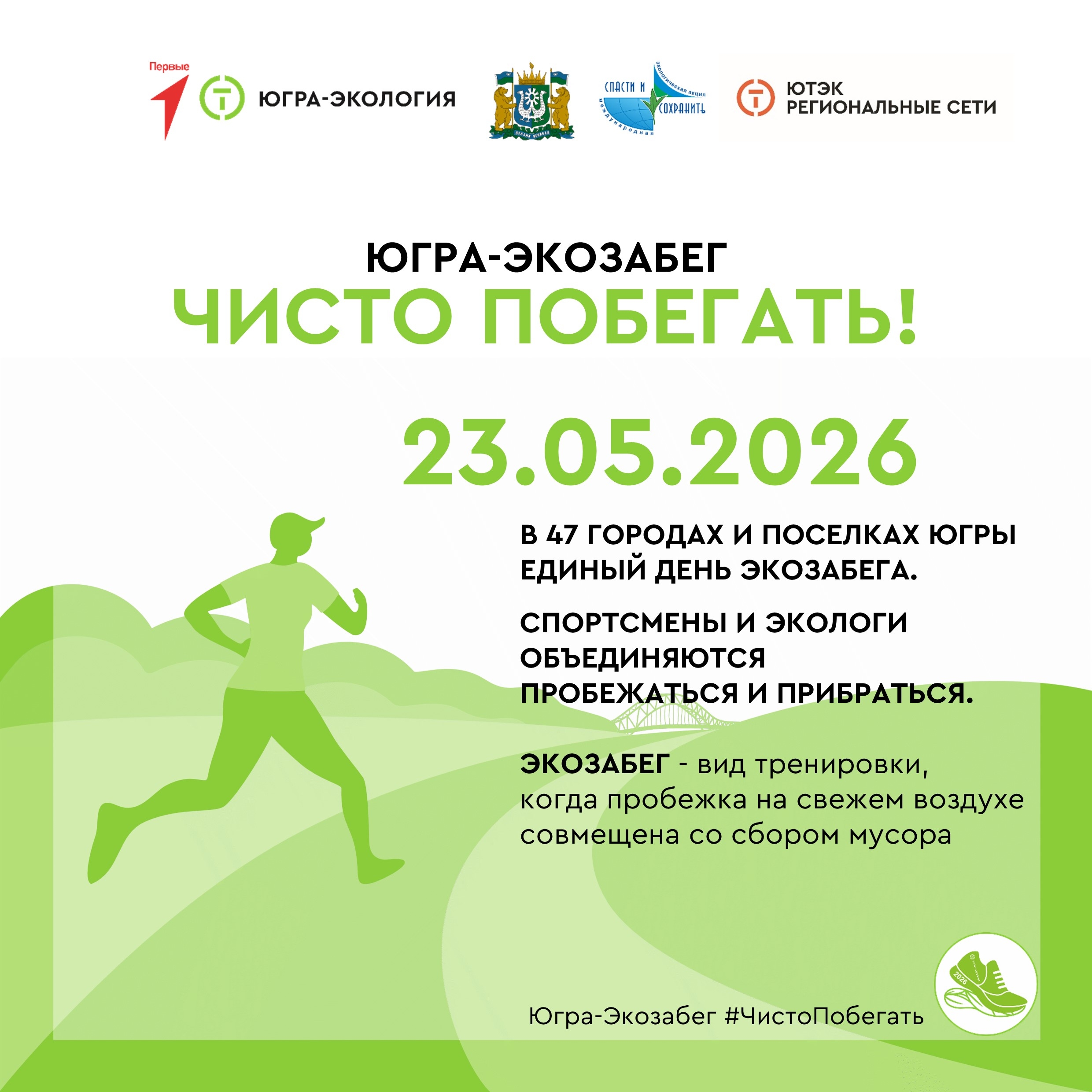 Изображения