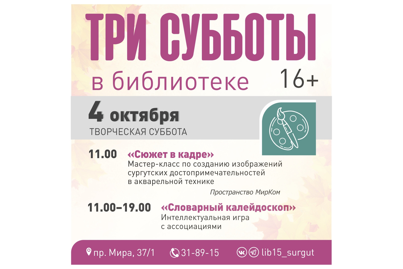 Изображения