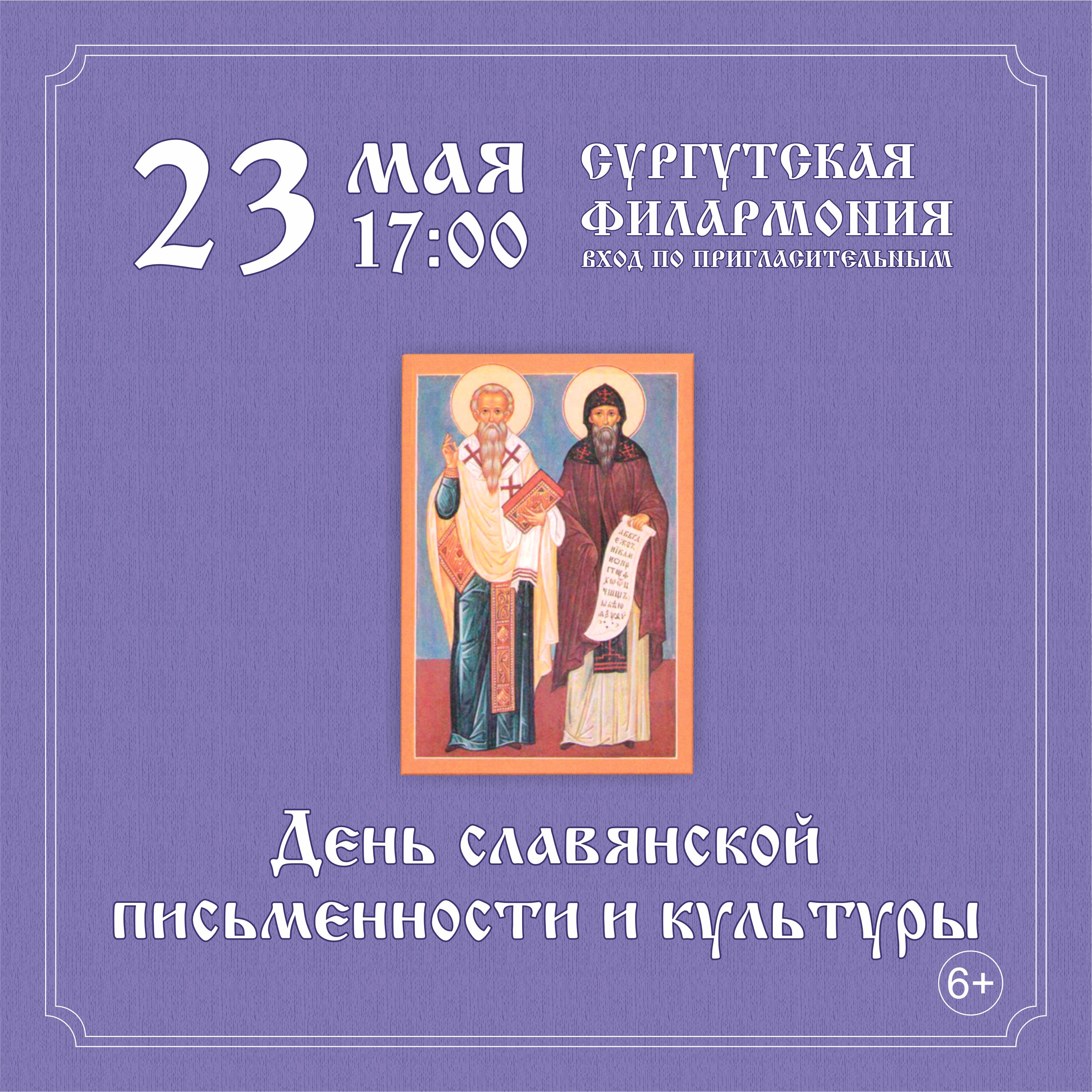 Изображения
