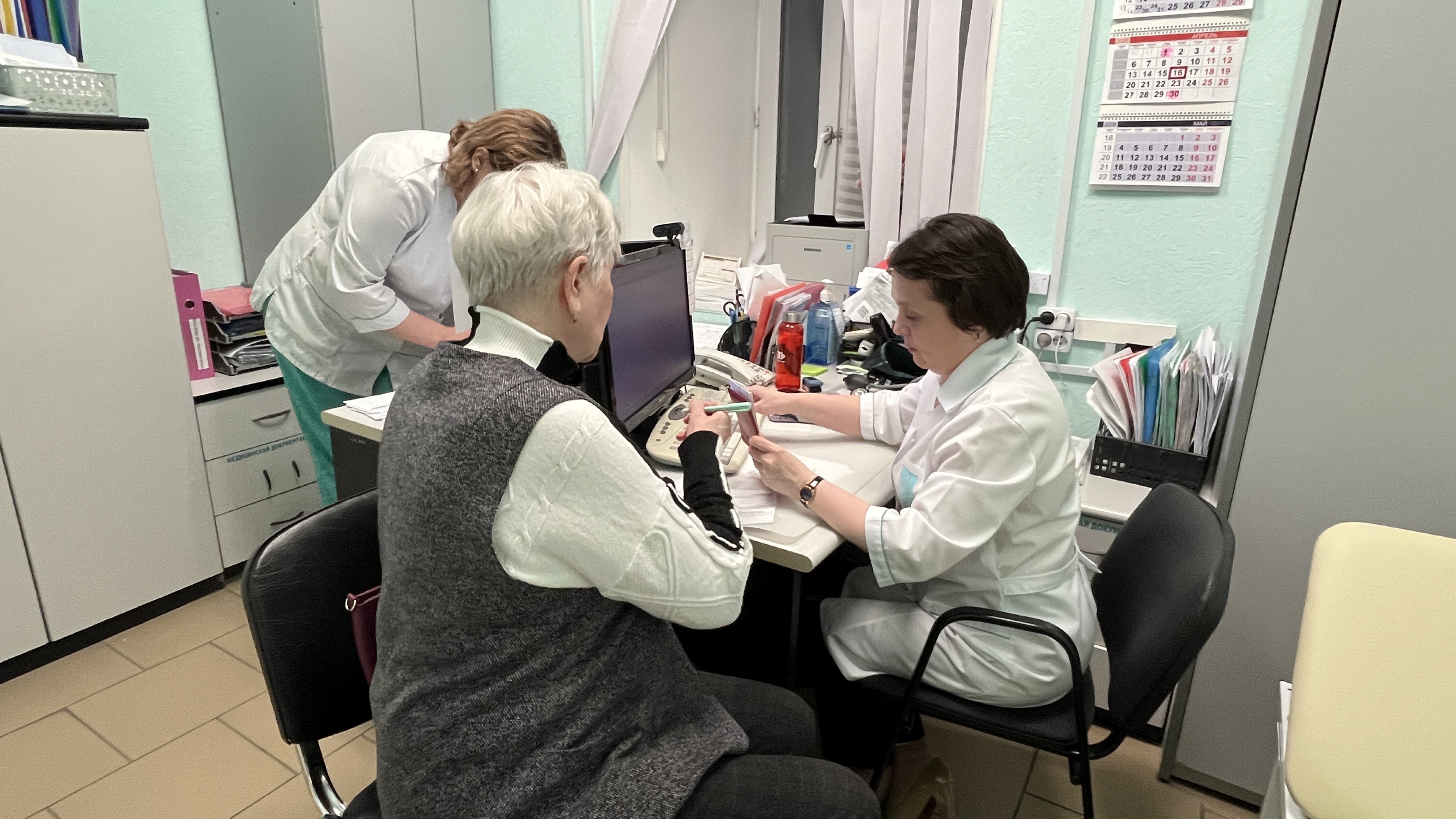 Изображения