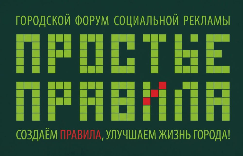 Изображения