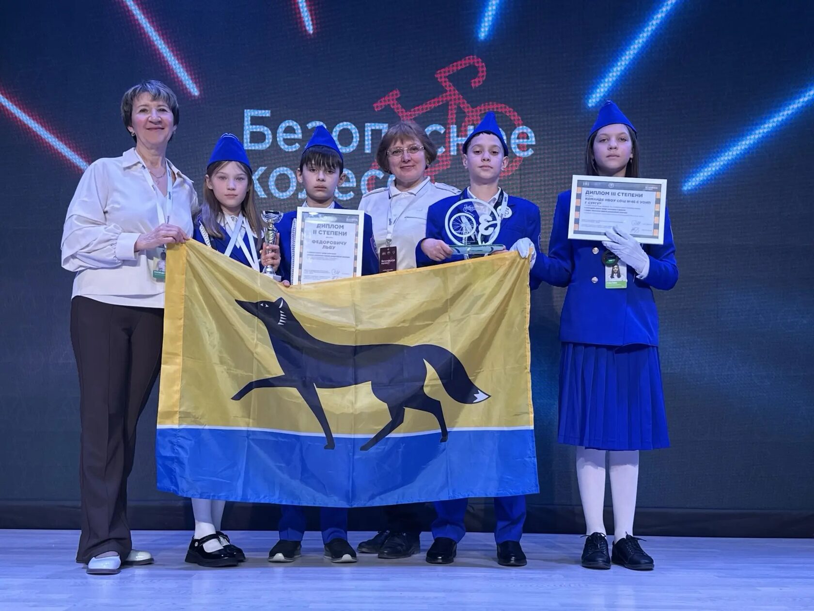 Изображения