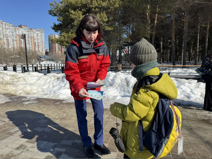 фото с мероприятия