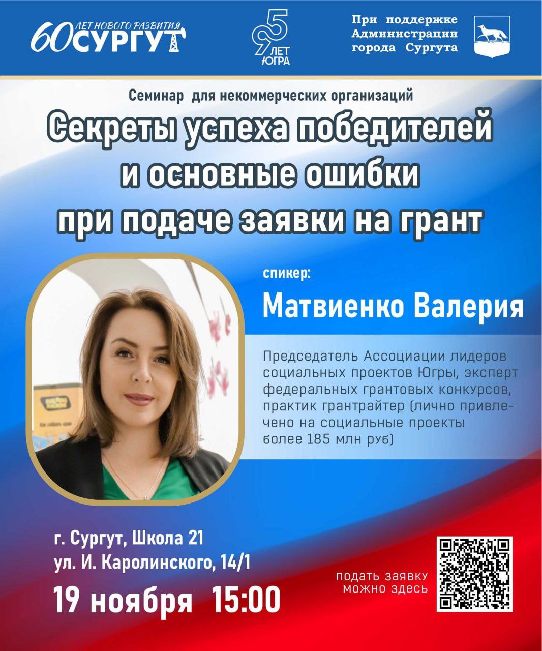 Изображения