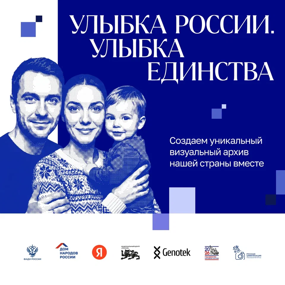 Изображения