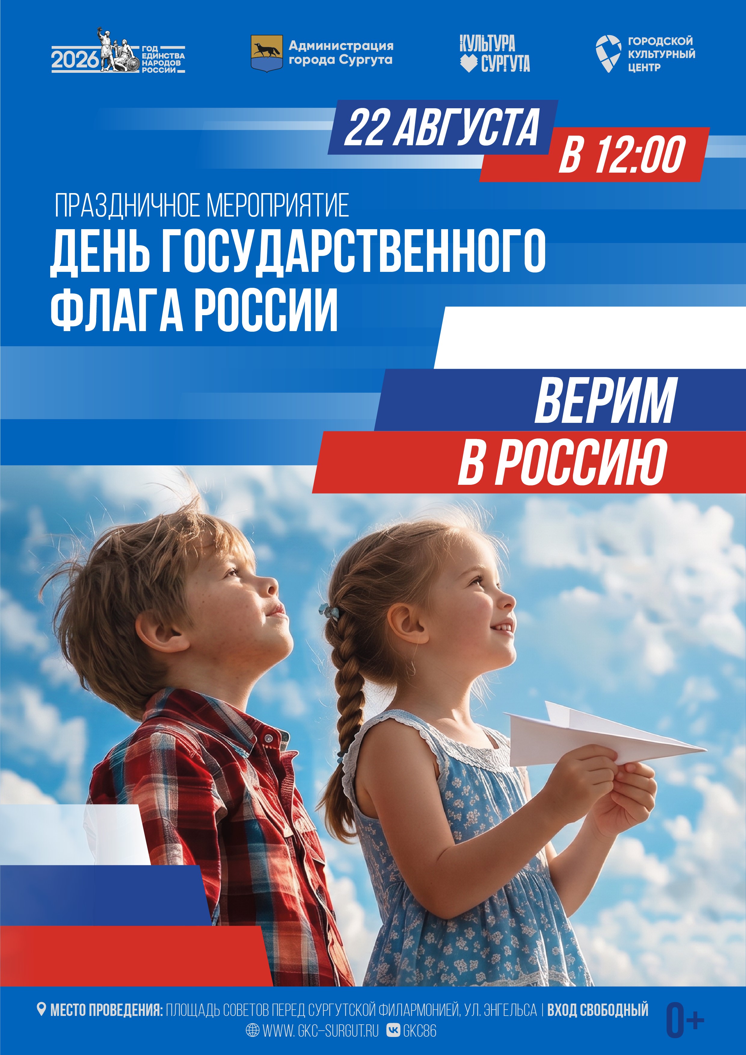 Изображения