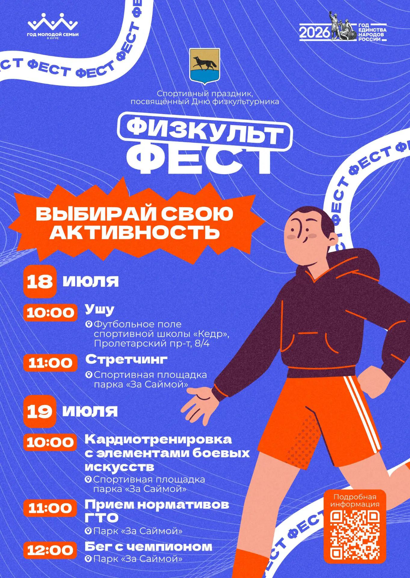 Изображения