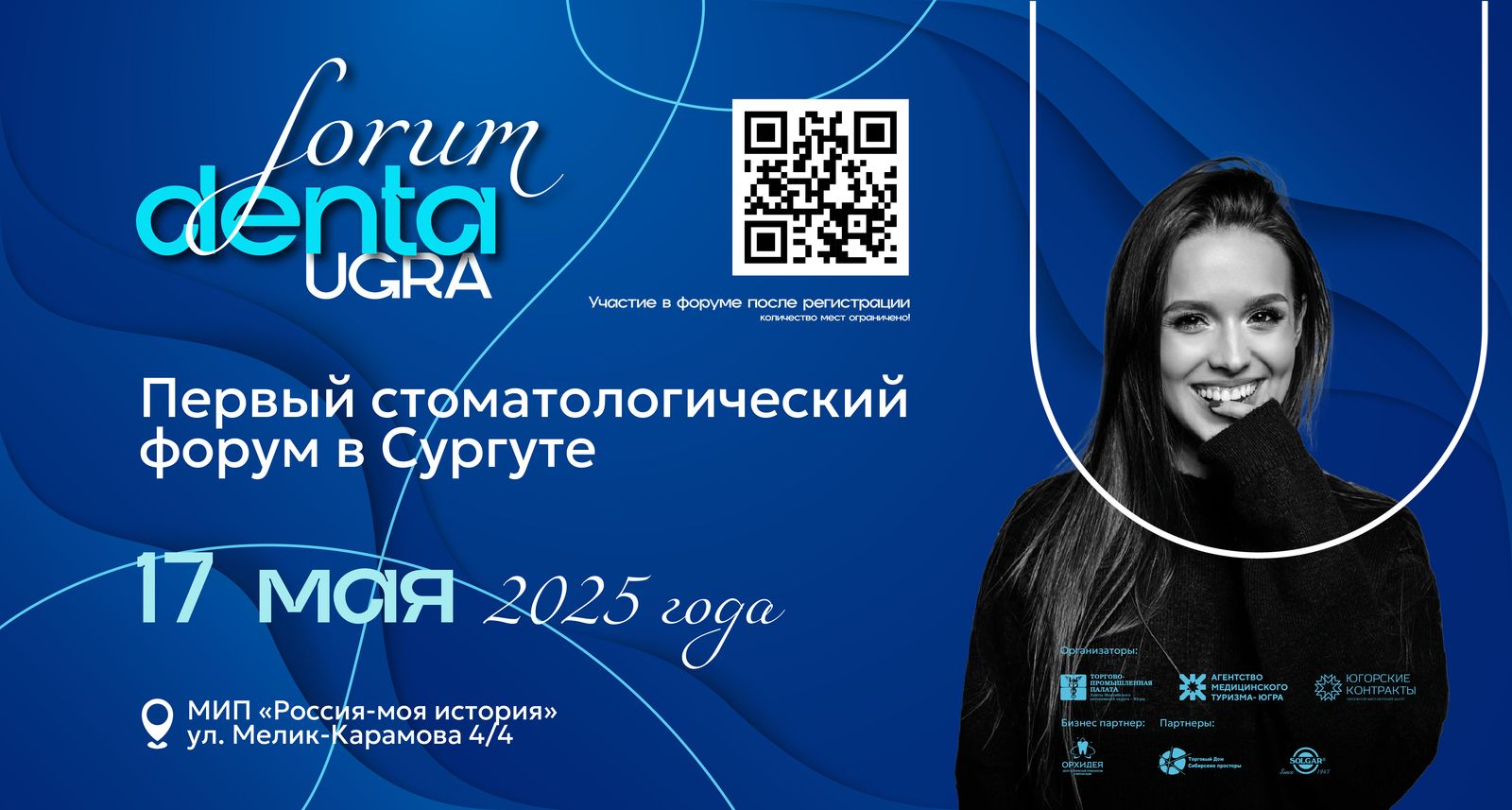 Изображения