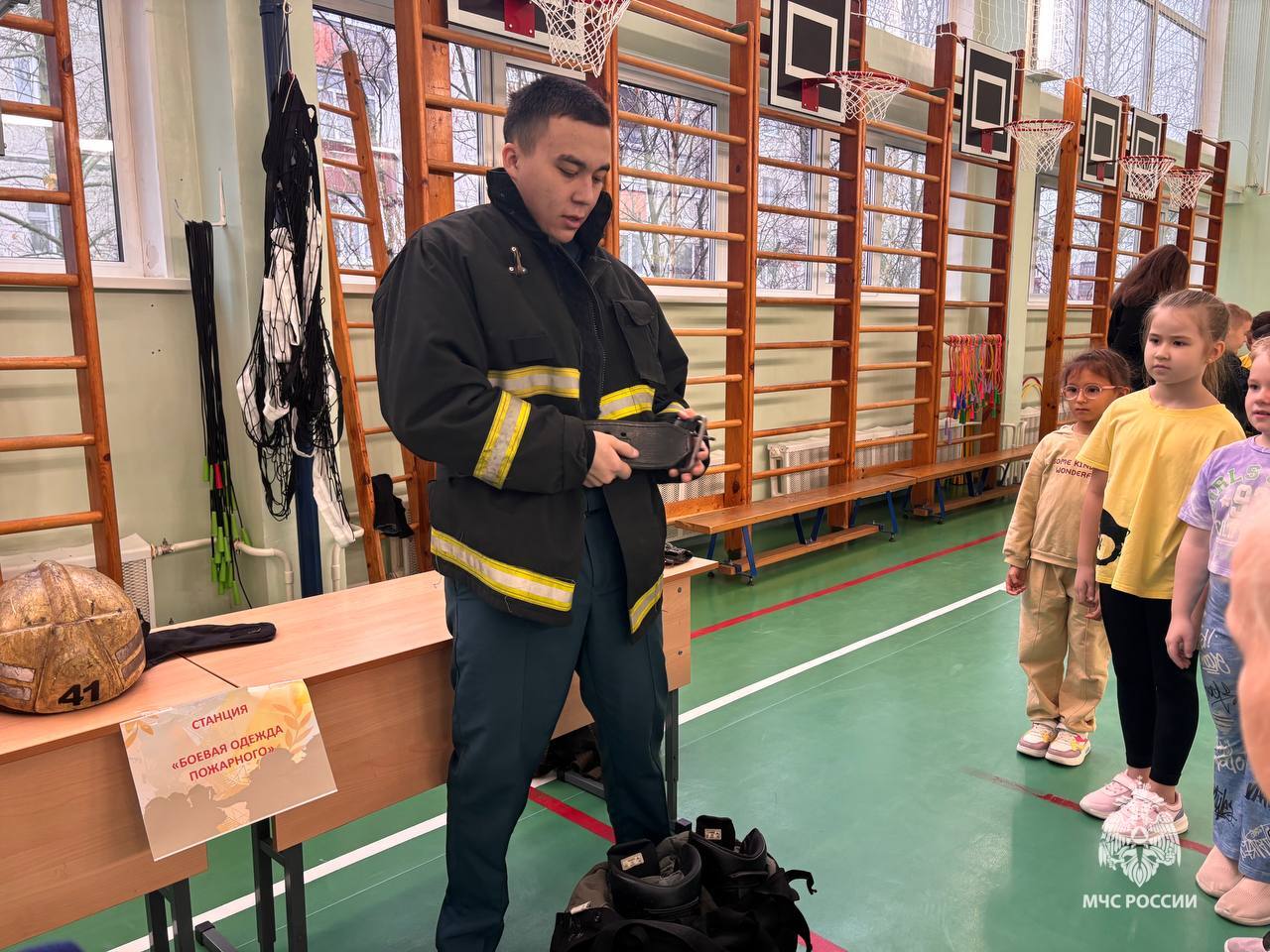 фото с мероприятия