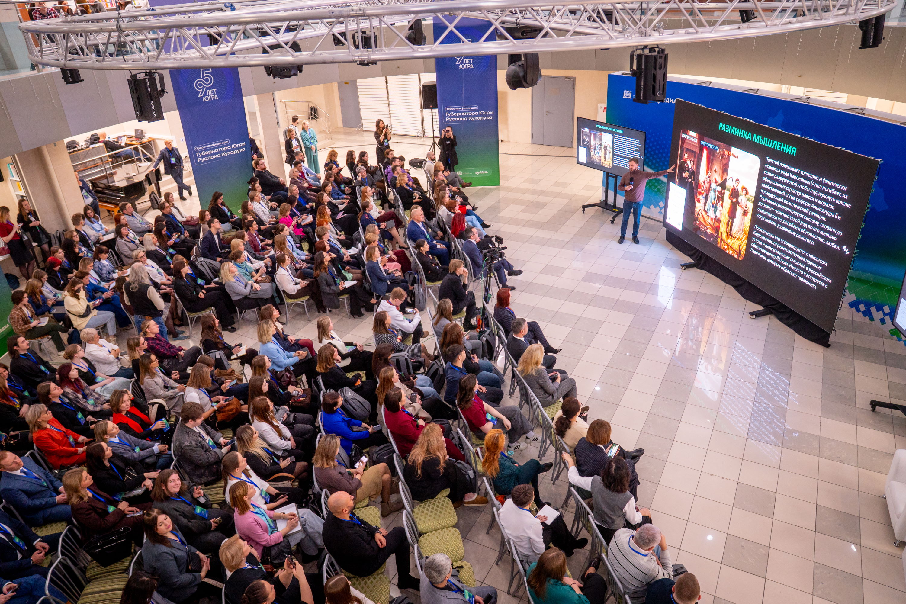 Изображения