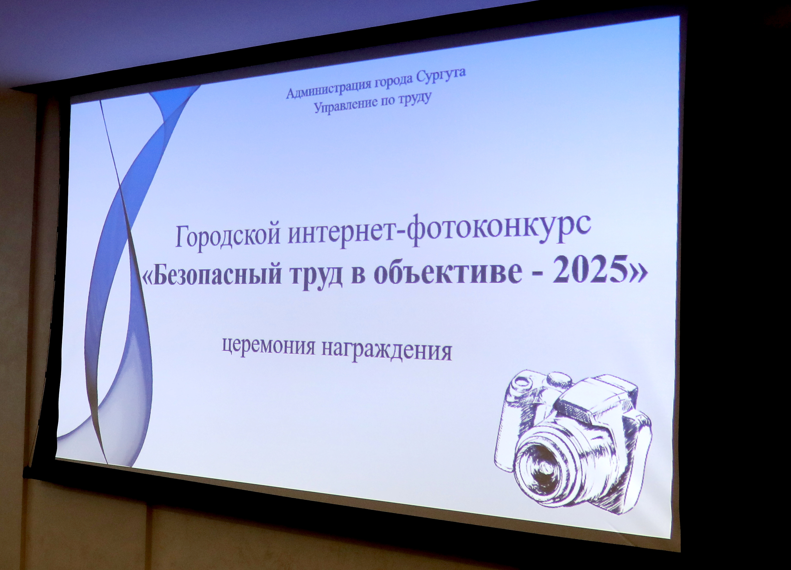 Изображения