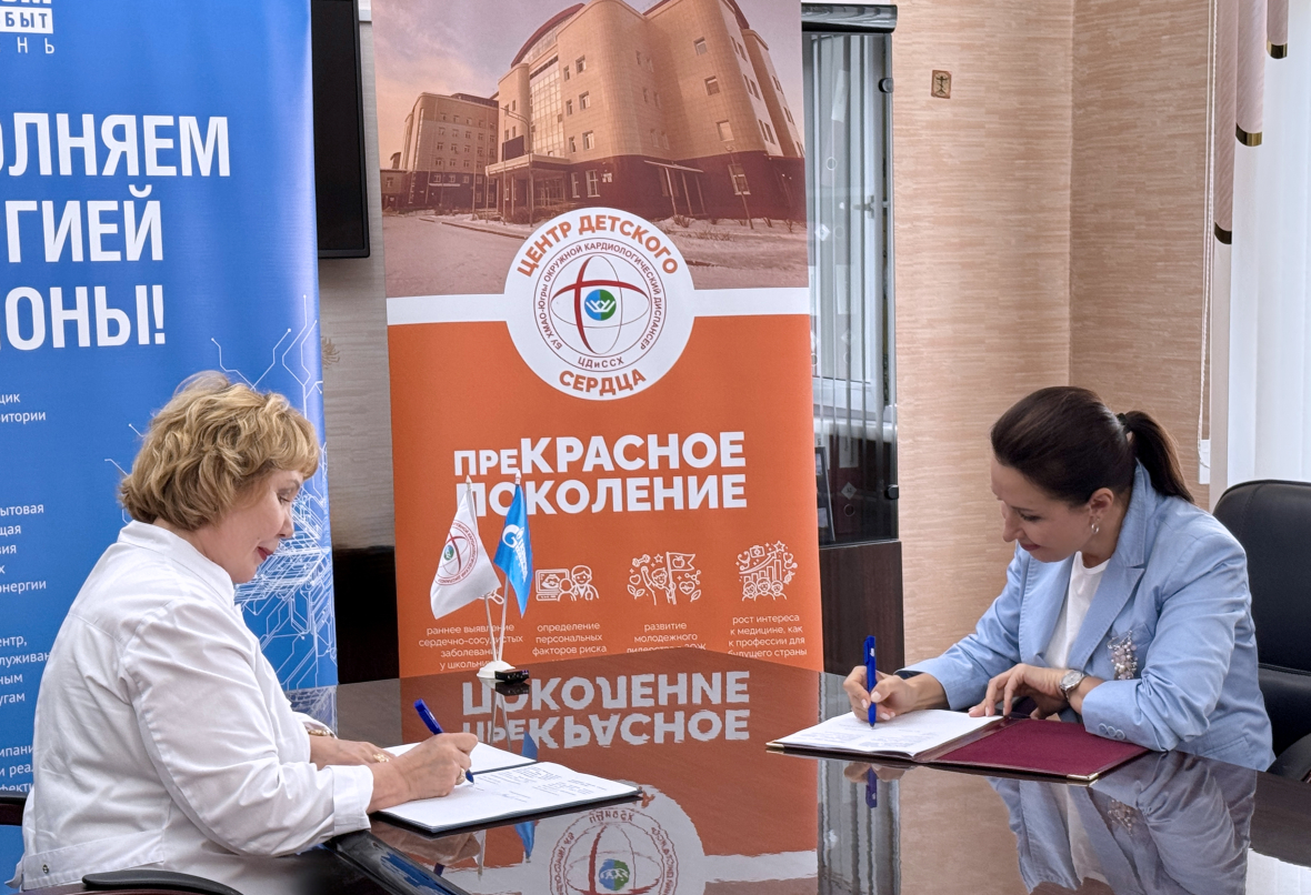 Изображения