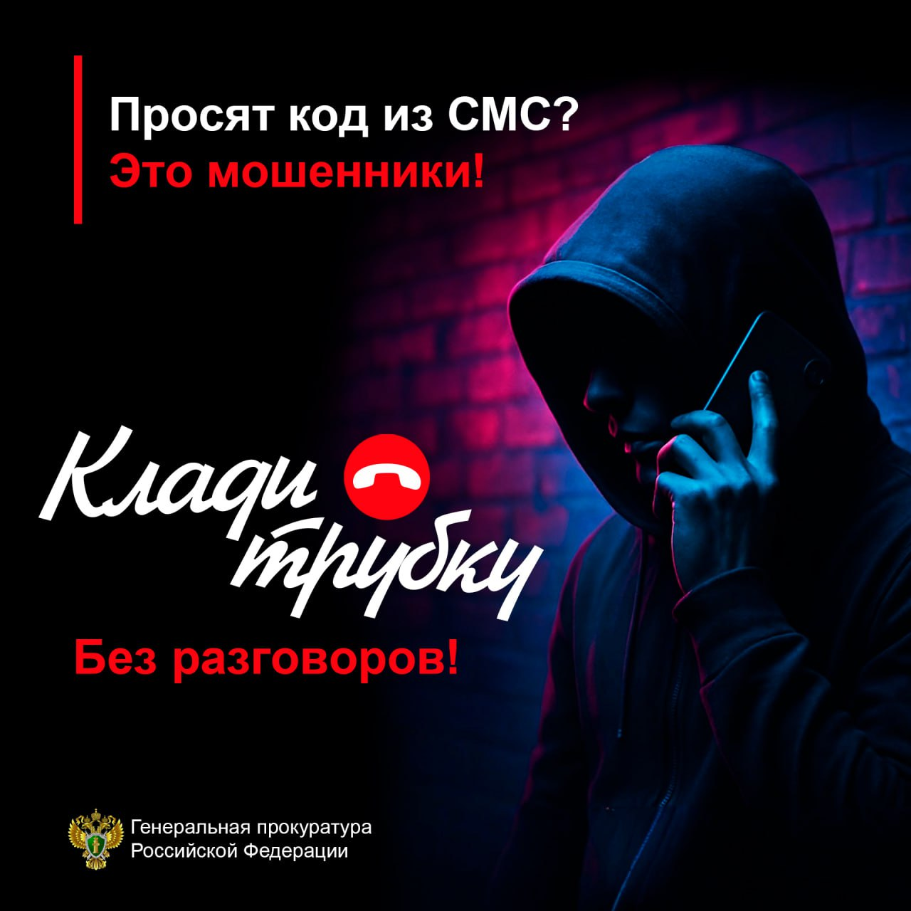 Изображения