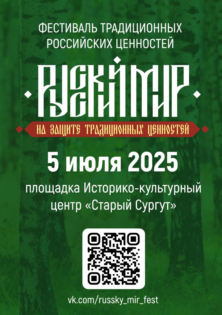 Изображения