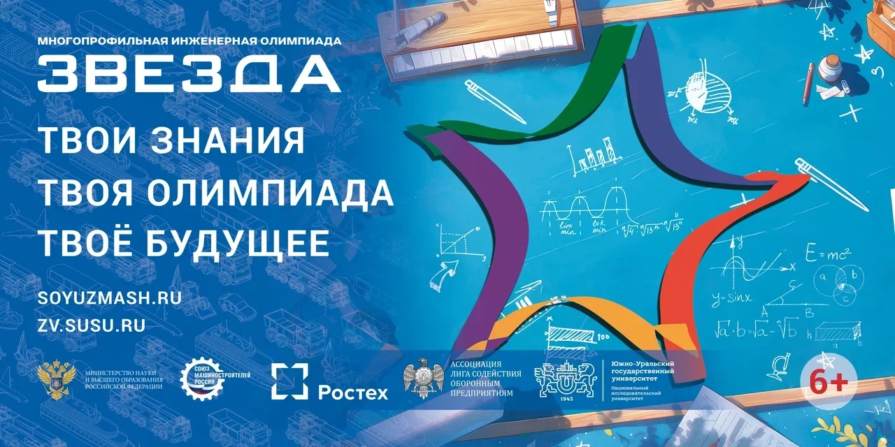 Изображения