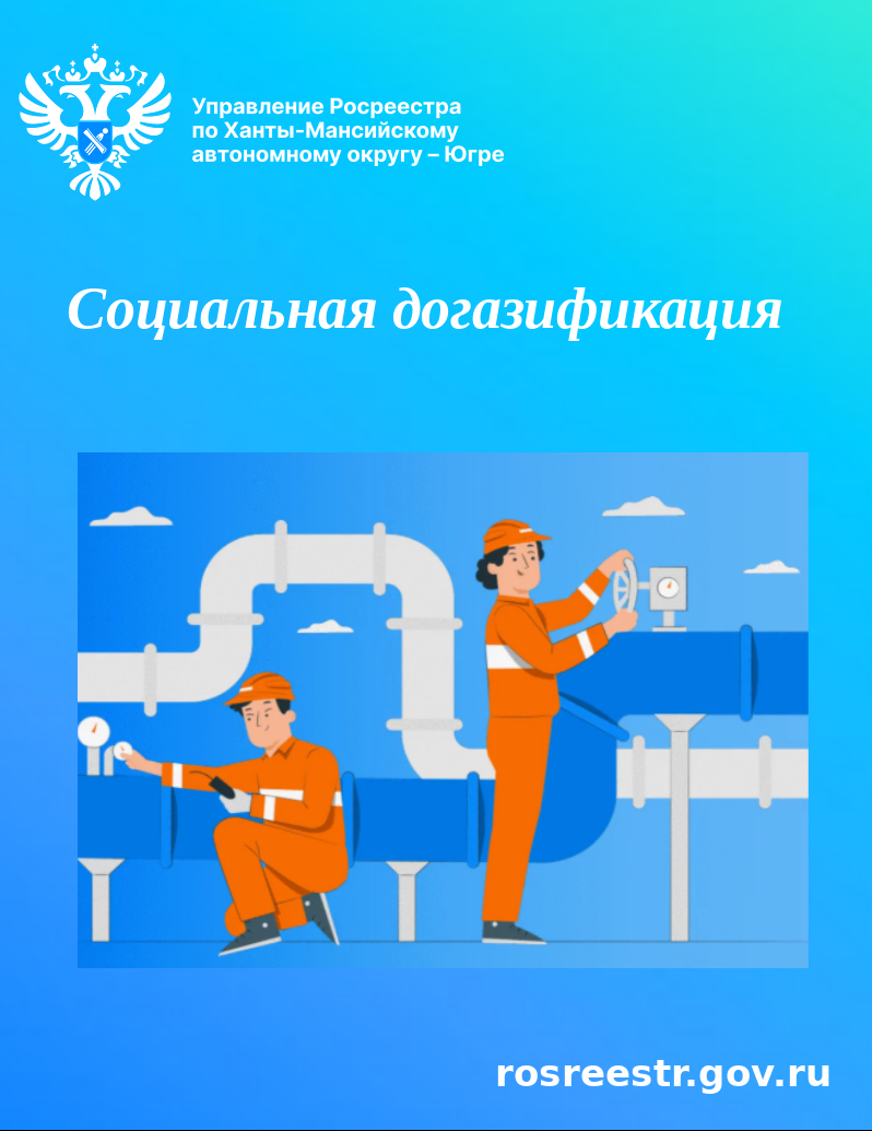 Изображения