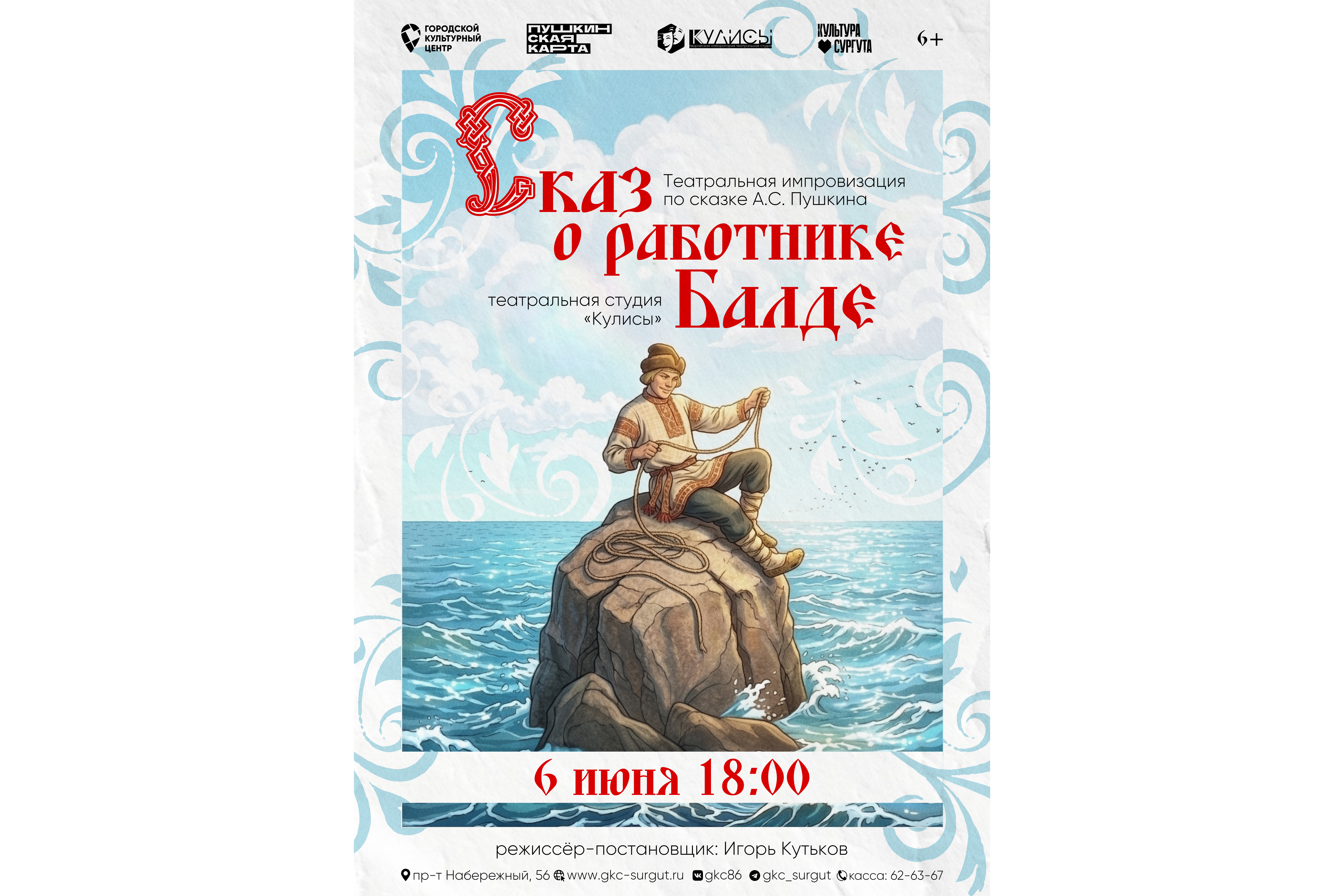 Изображения
