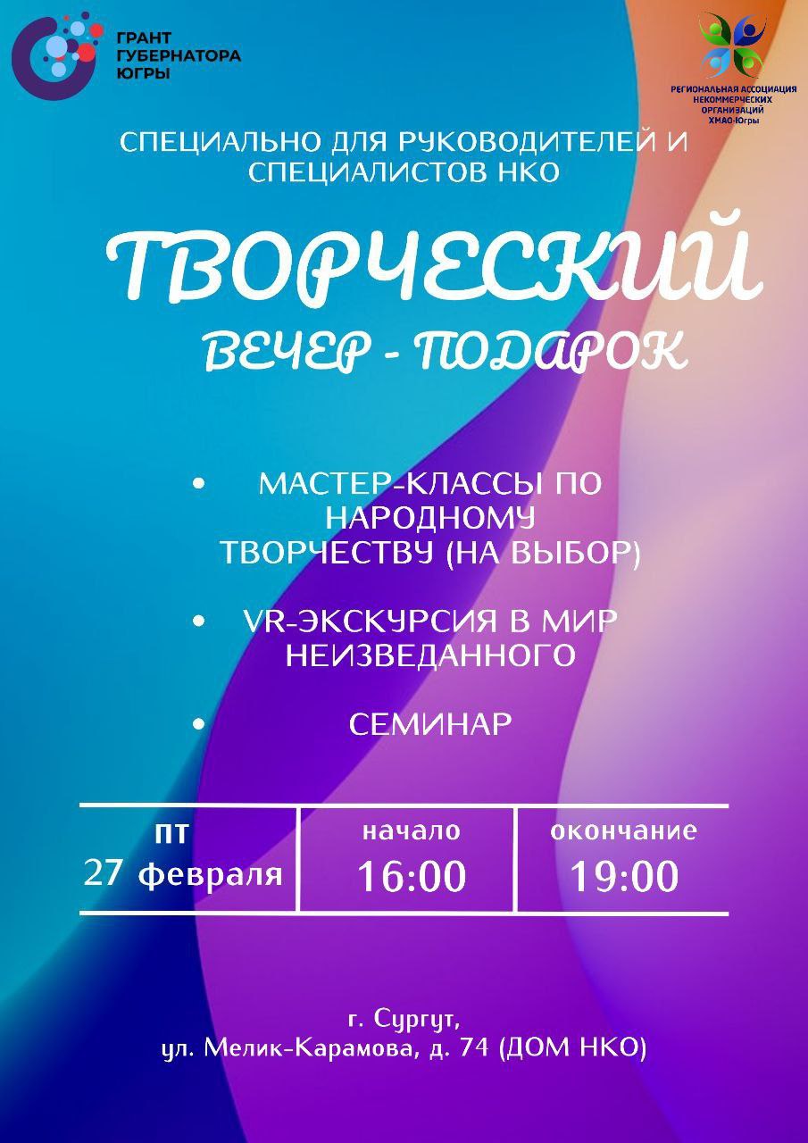 Изображения