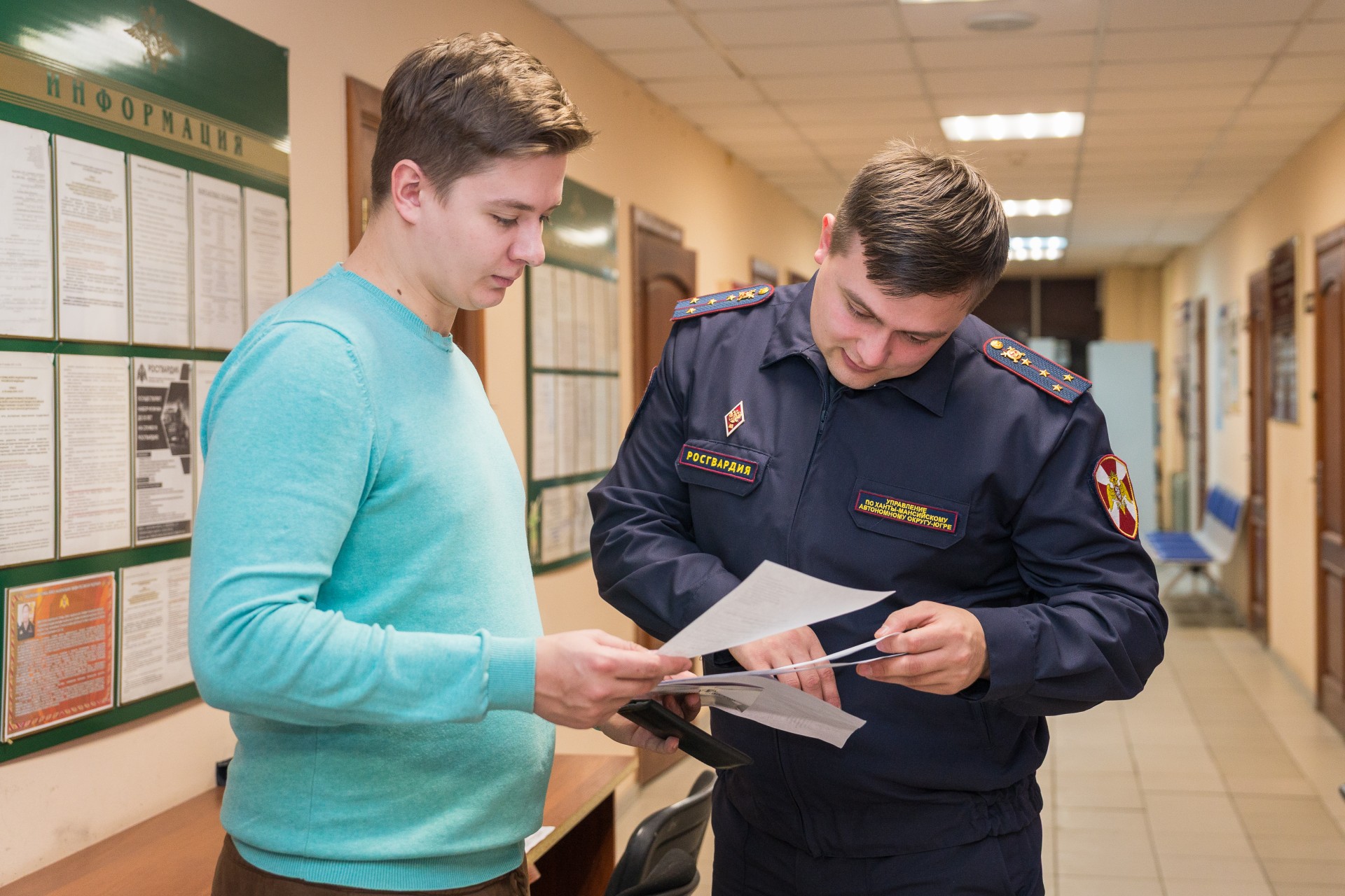 Изображения