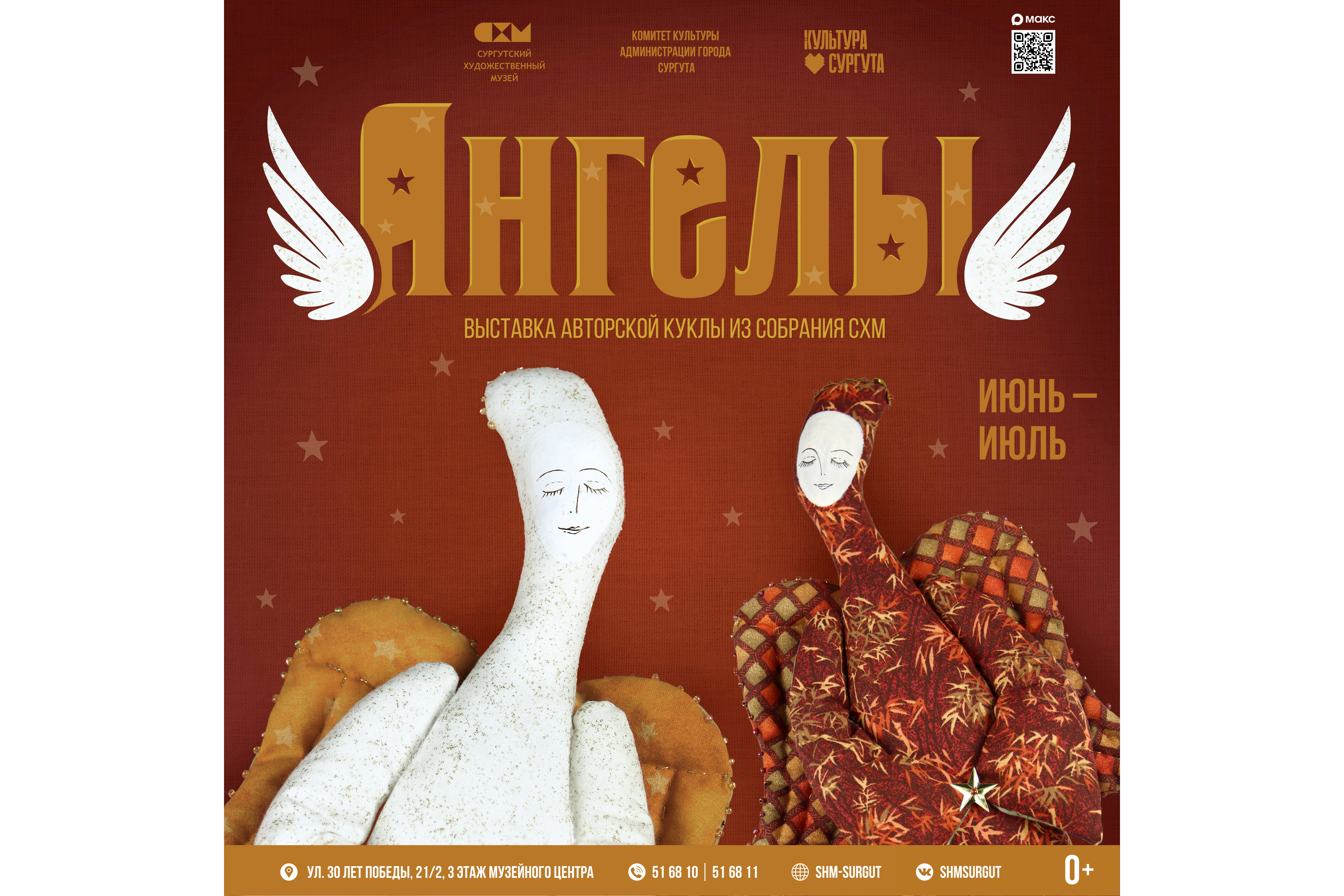 Изображения