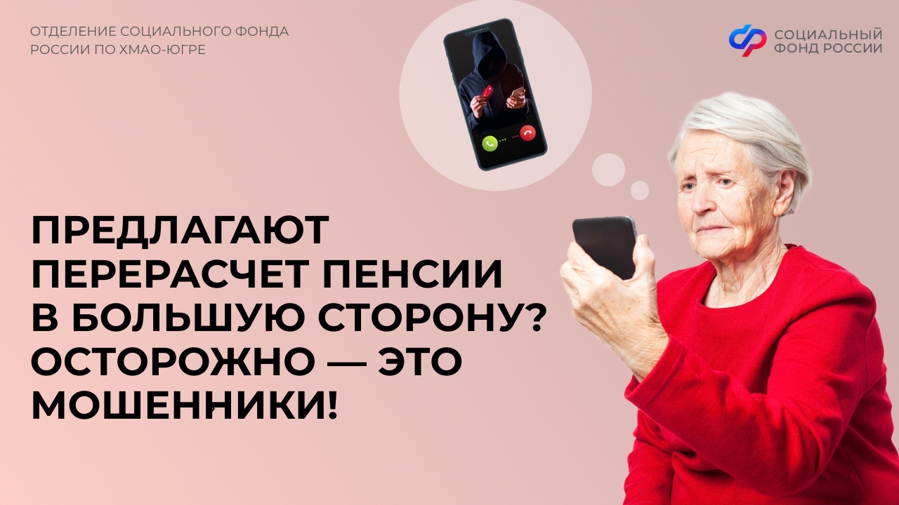 Изображения