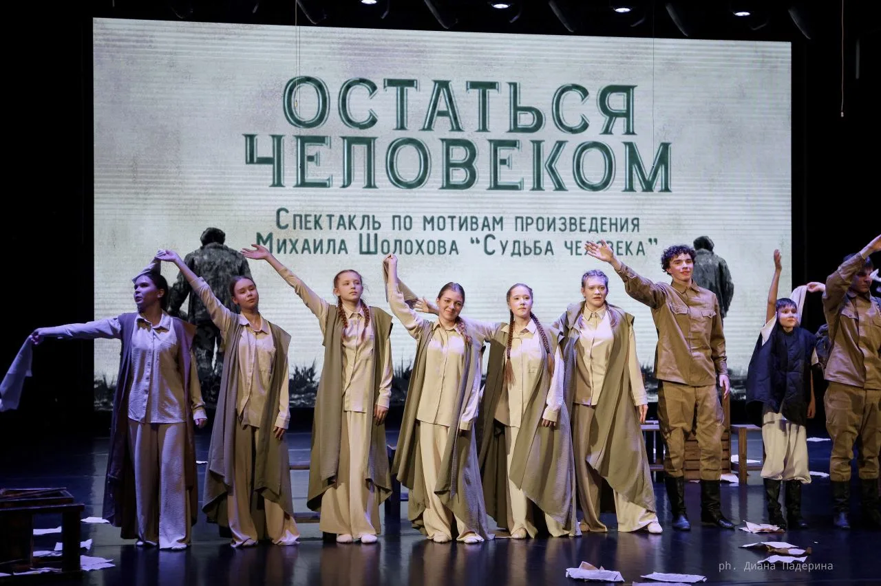 Изображения