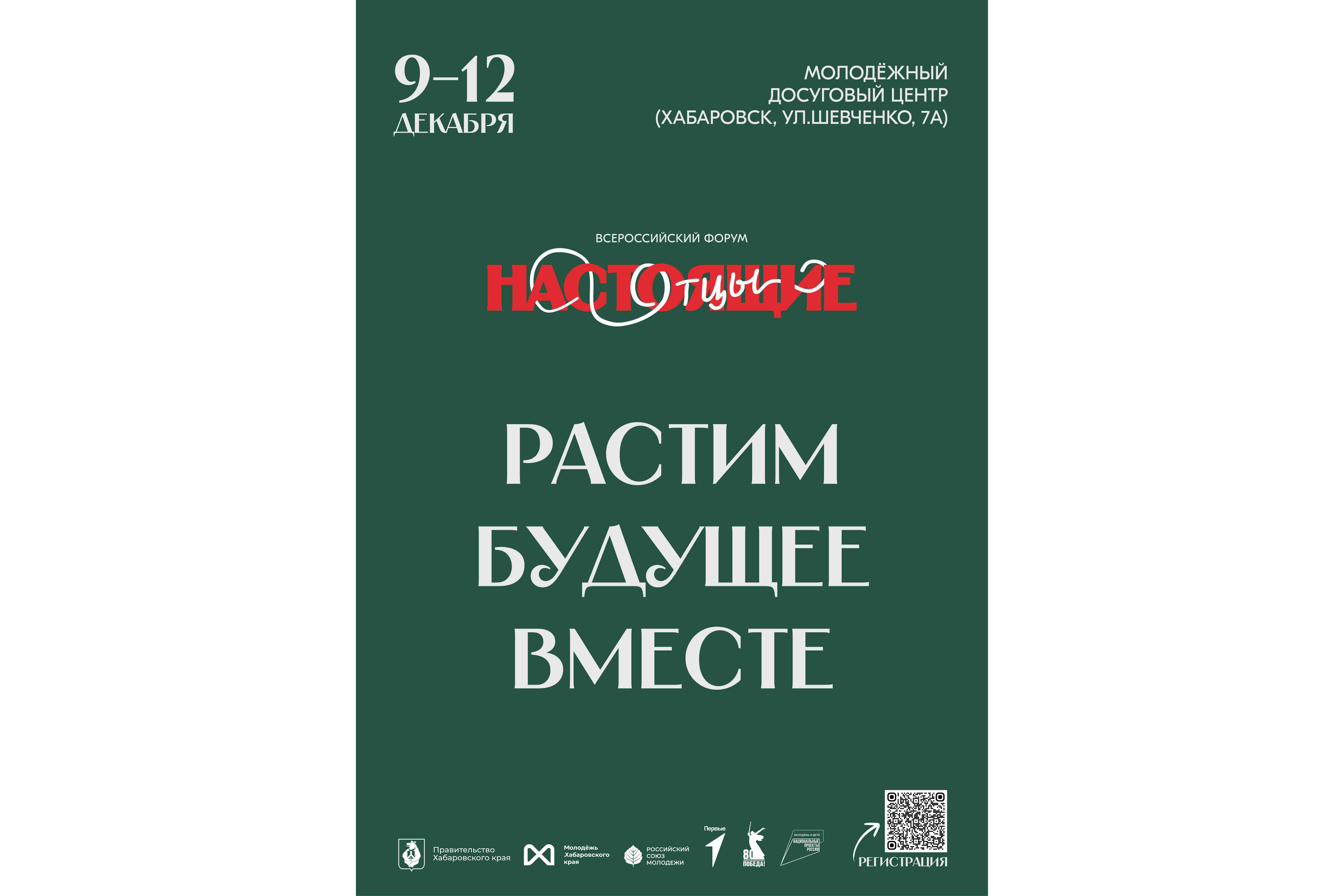 Изображения