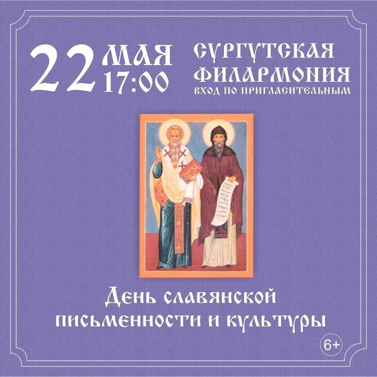 Изображения