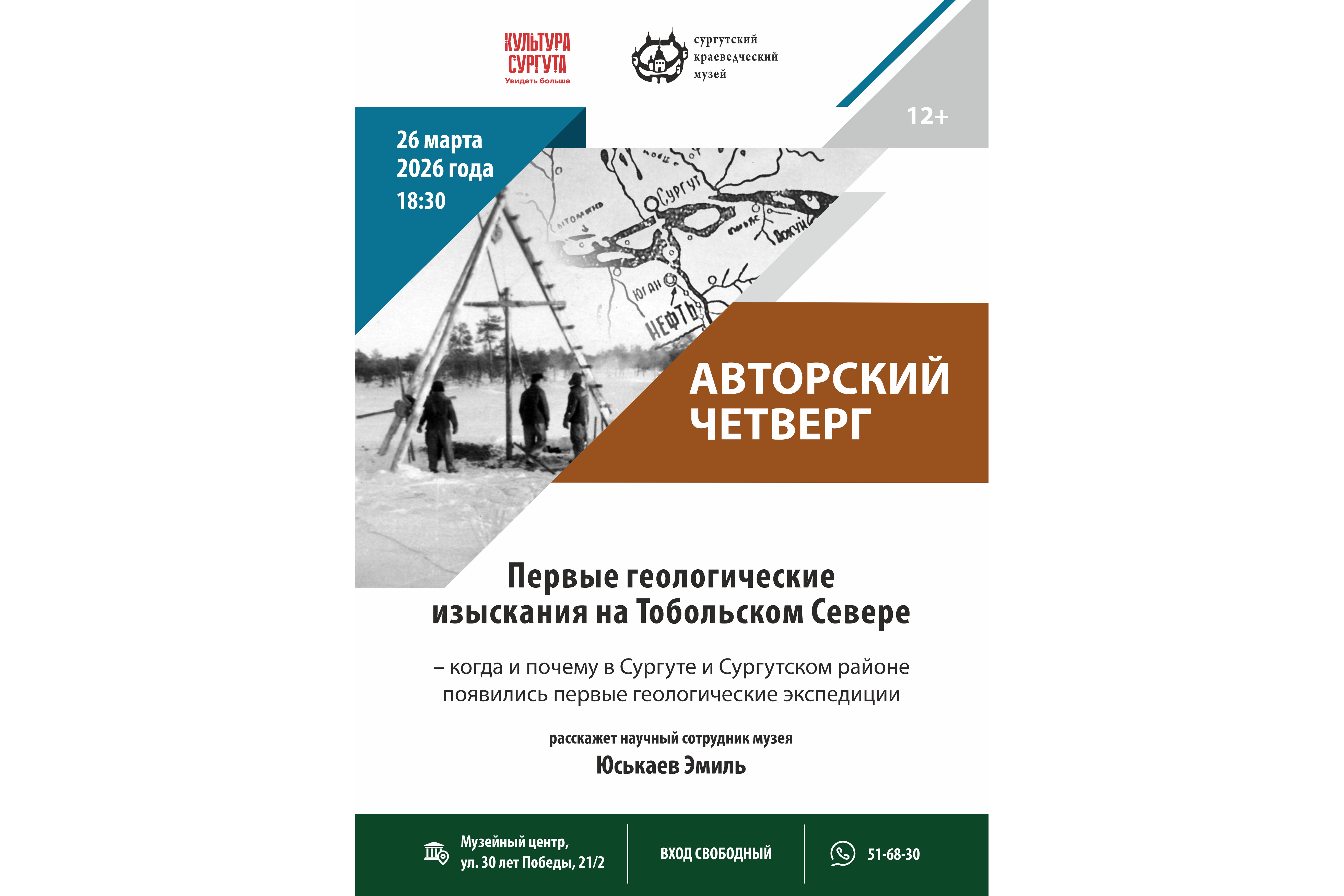 Изображения