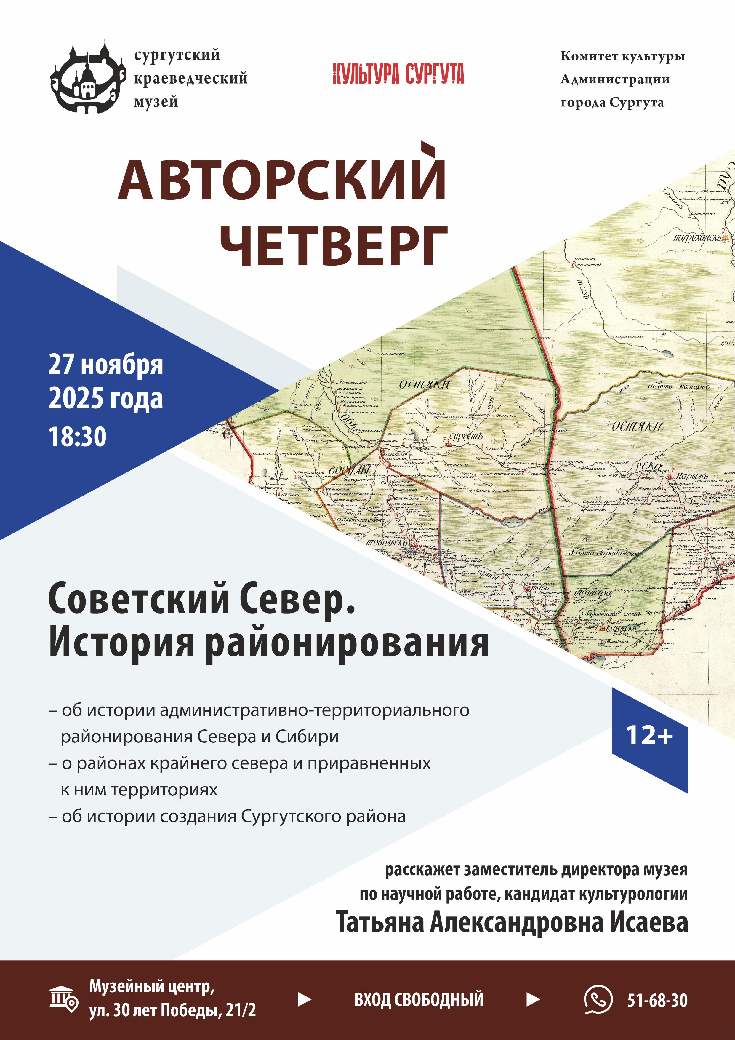 Изображения