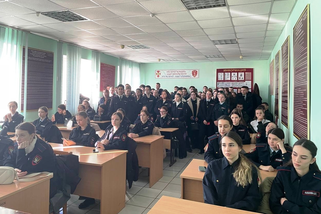 фото с мероприятия