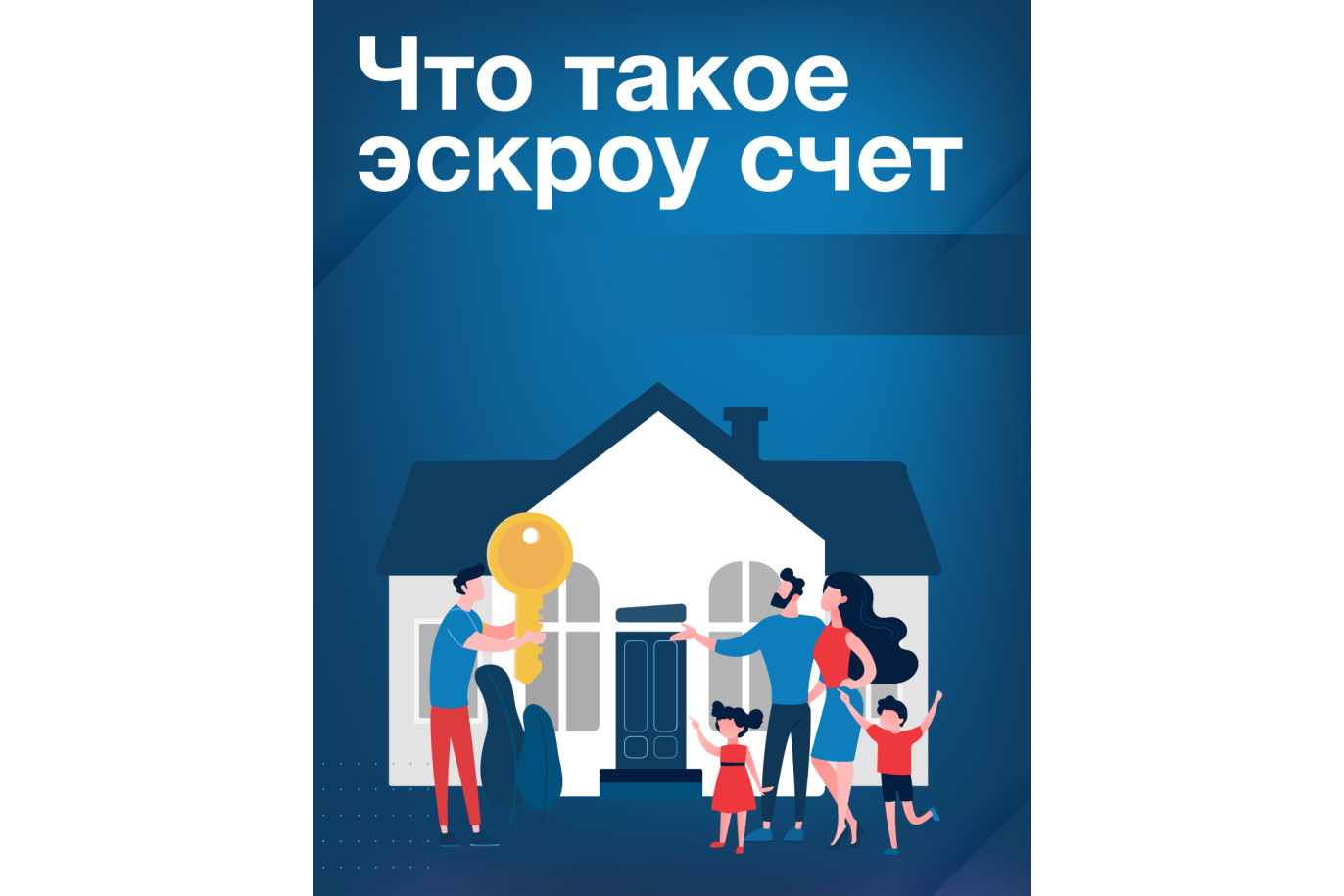 Изображения