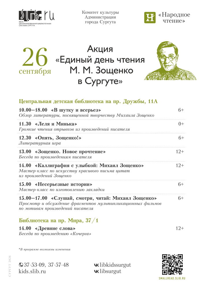 Изображения