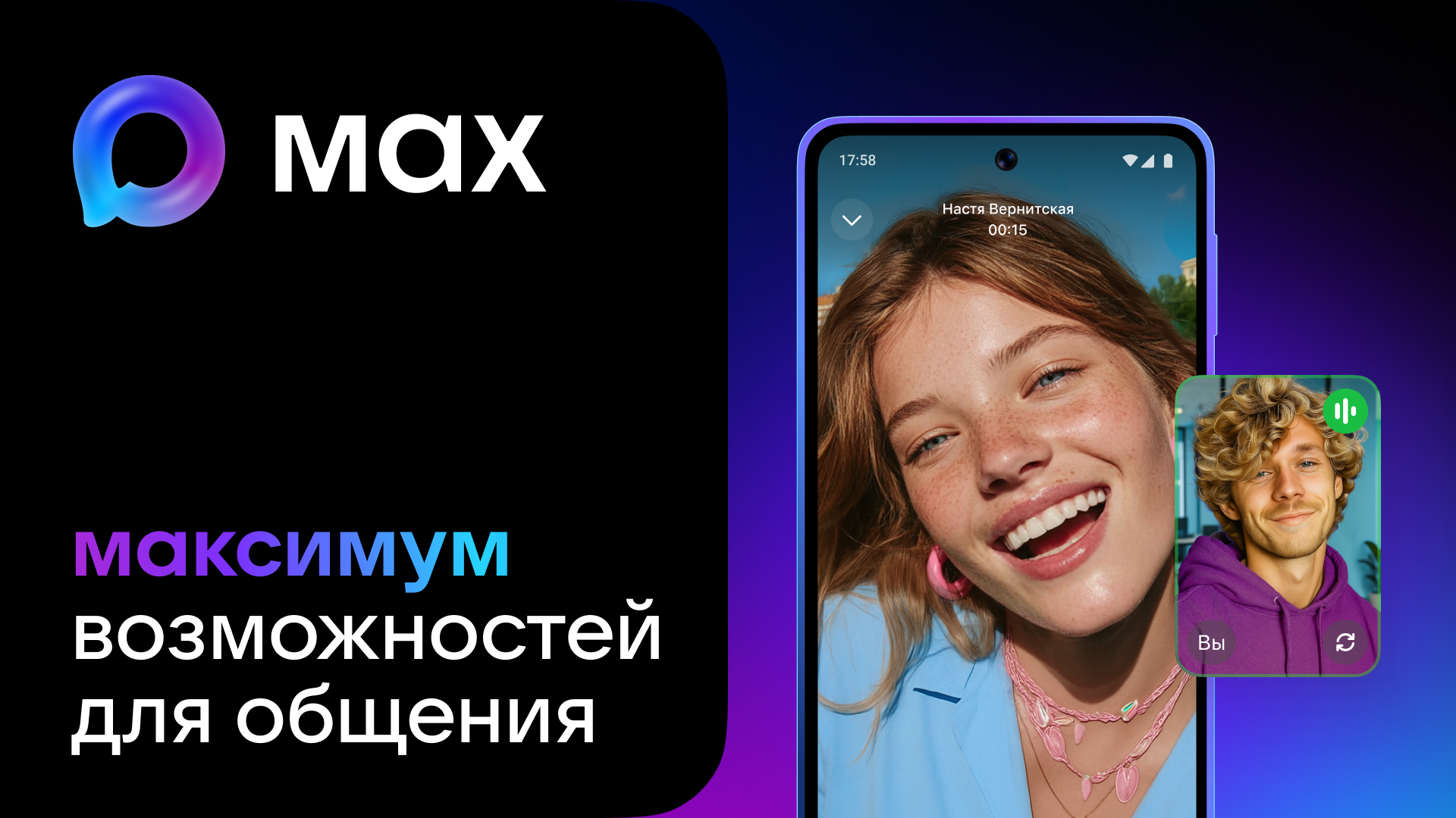 Изображения