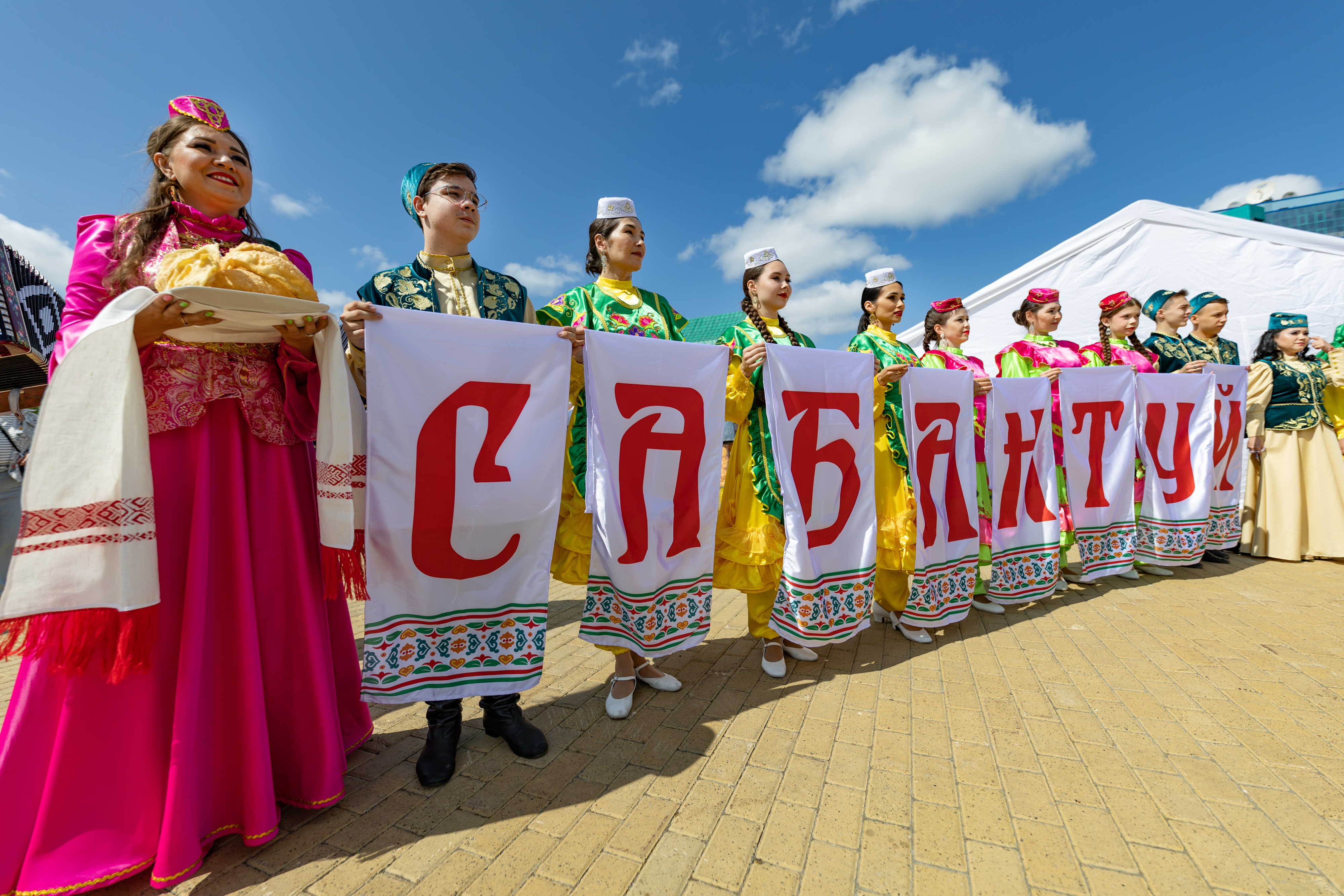 фото с мероприятия