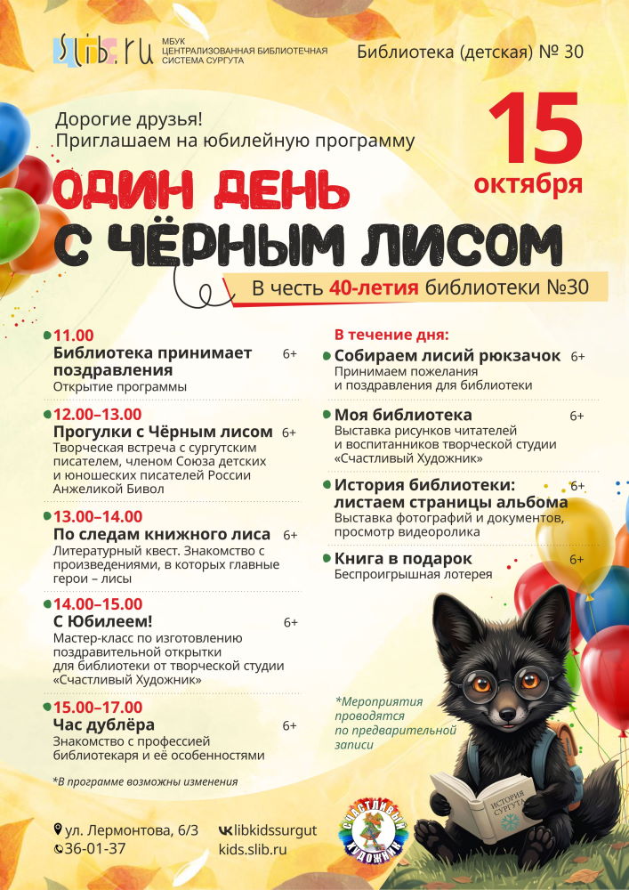 Изображения