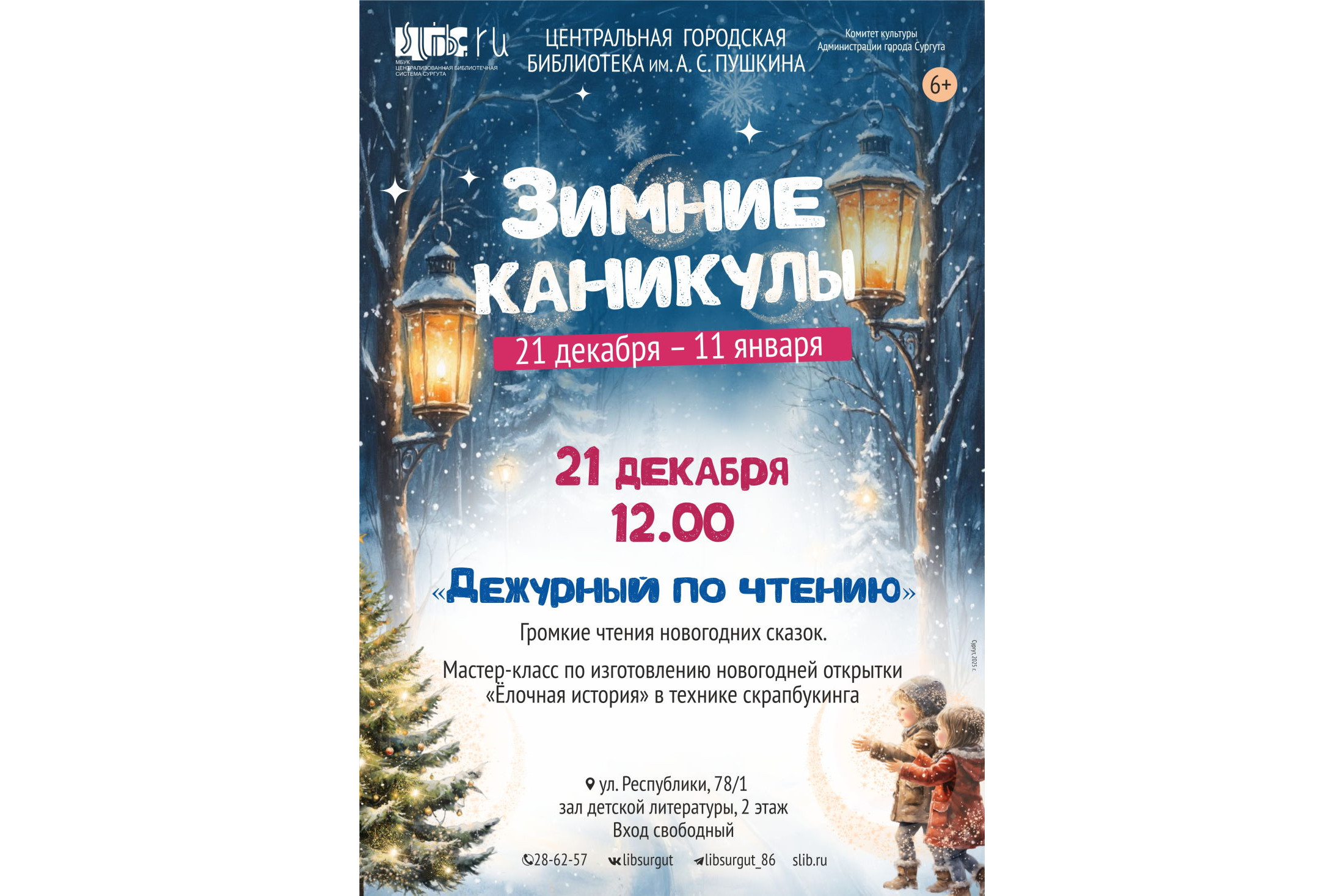 Изображения