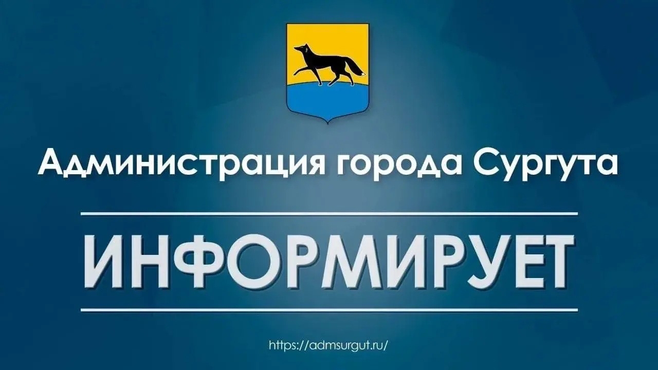 Изображения