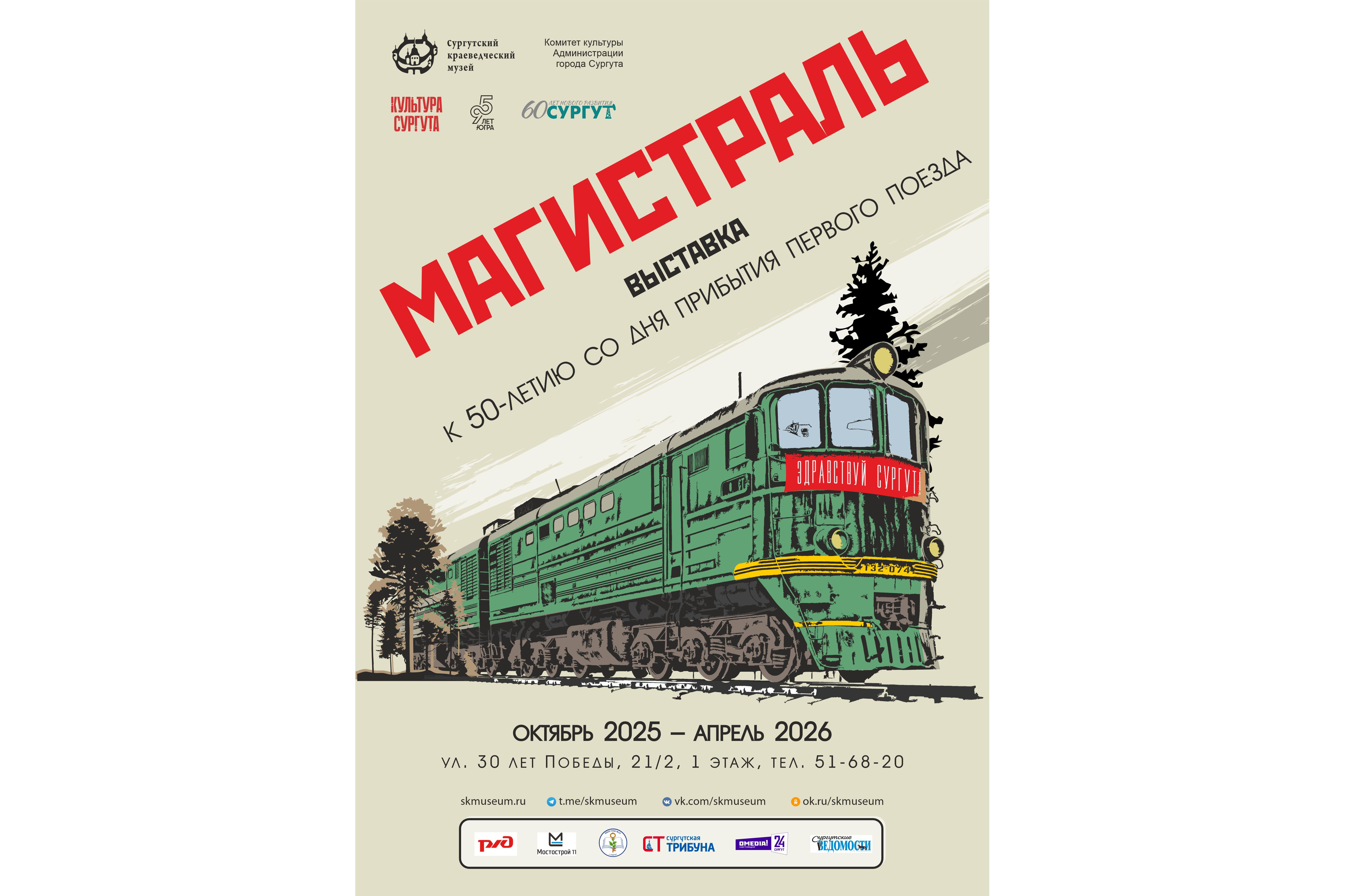 Изображения
