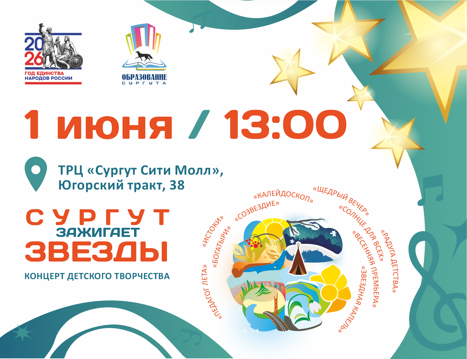 Изображения