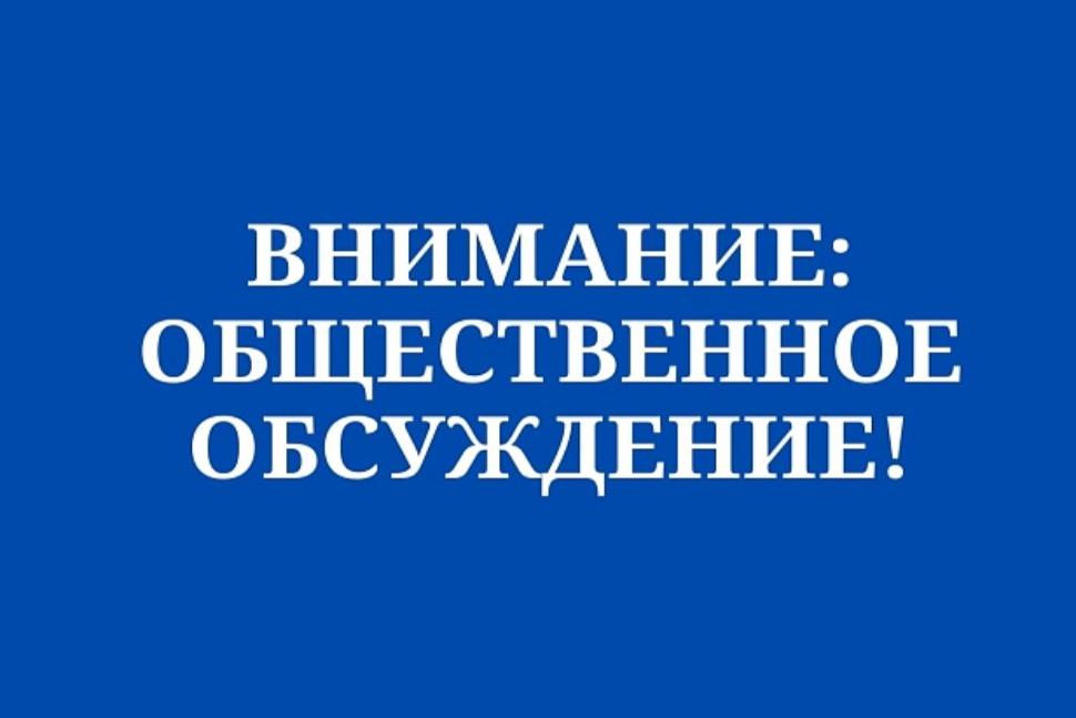 Изображения