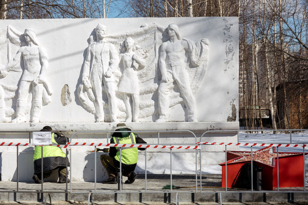 фото с мероприятия