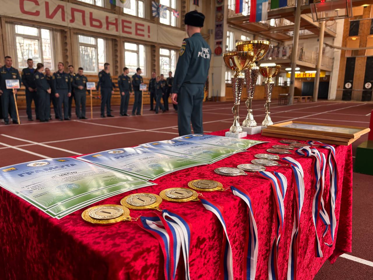 фото с мероприятия