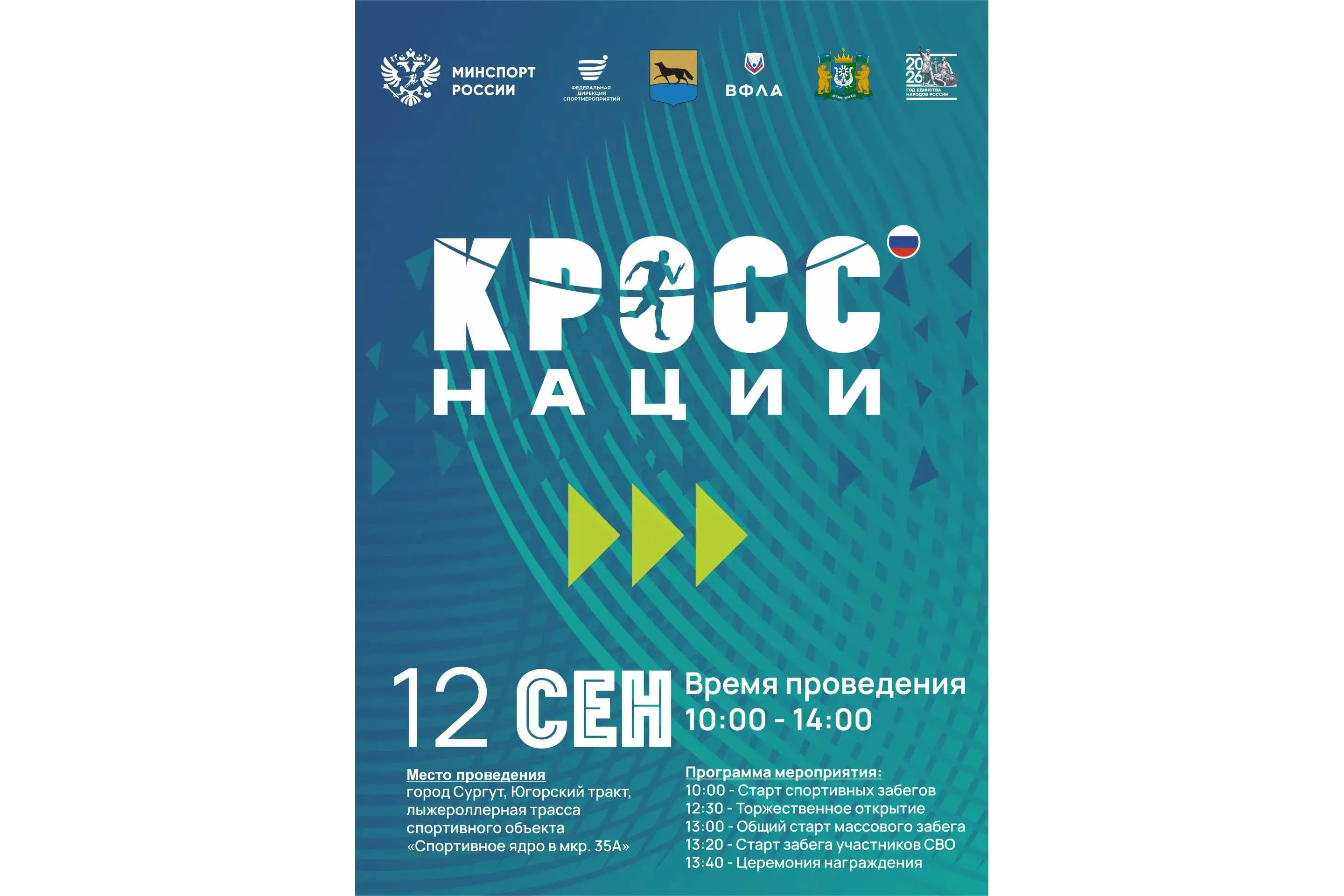 Изображения