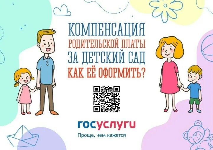 Изображения