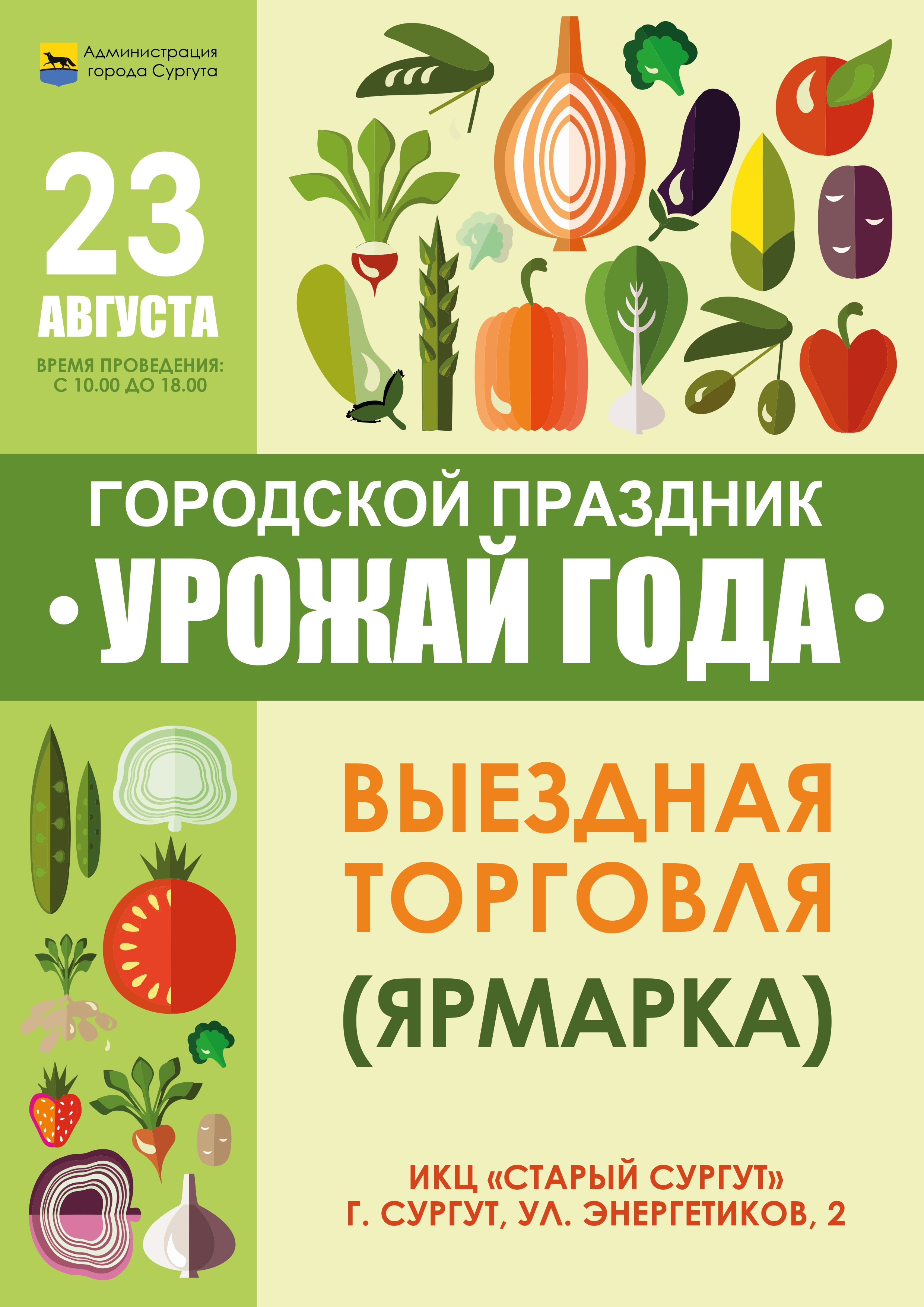 Изображения