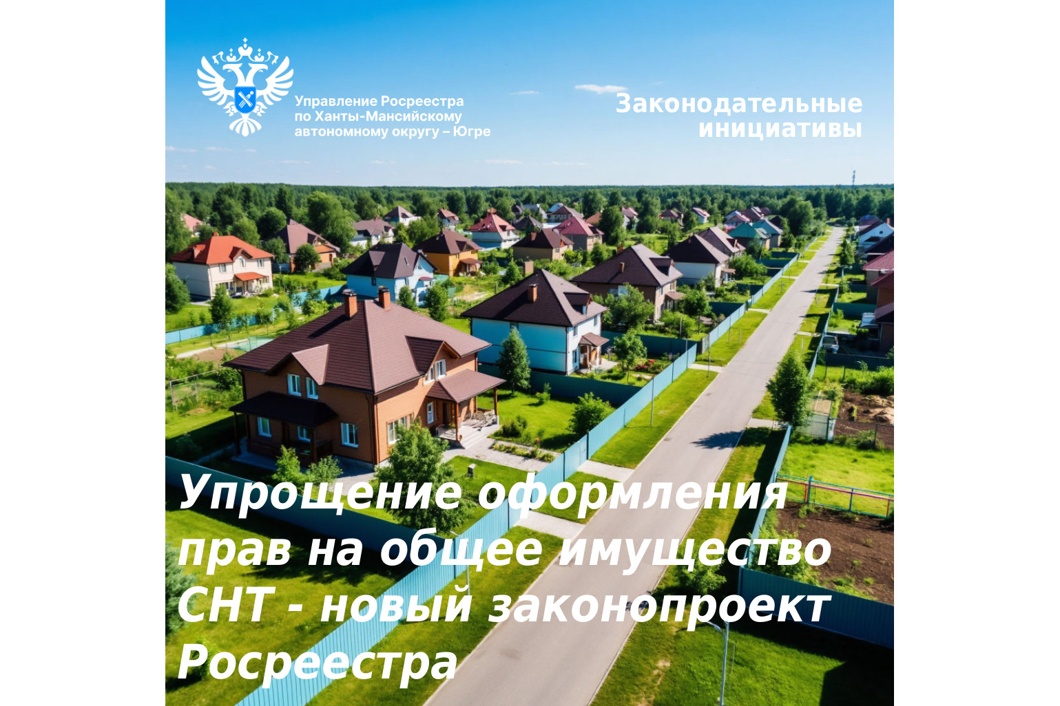 Изображения