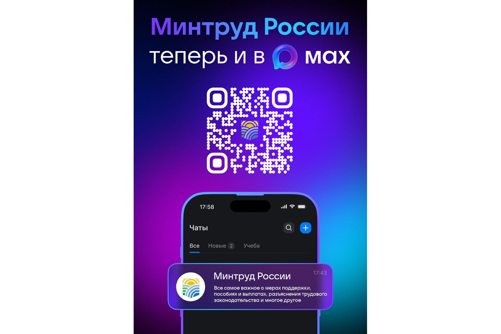 Изображения